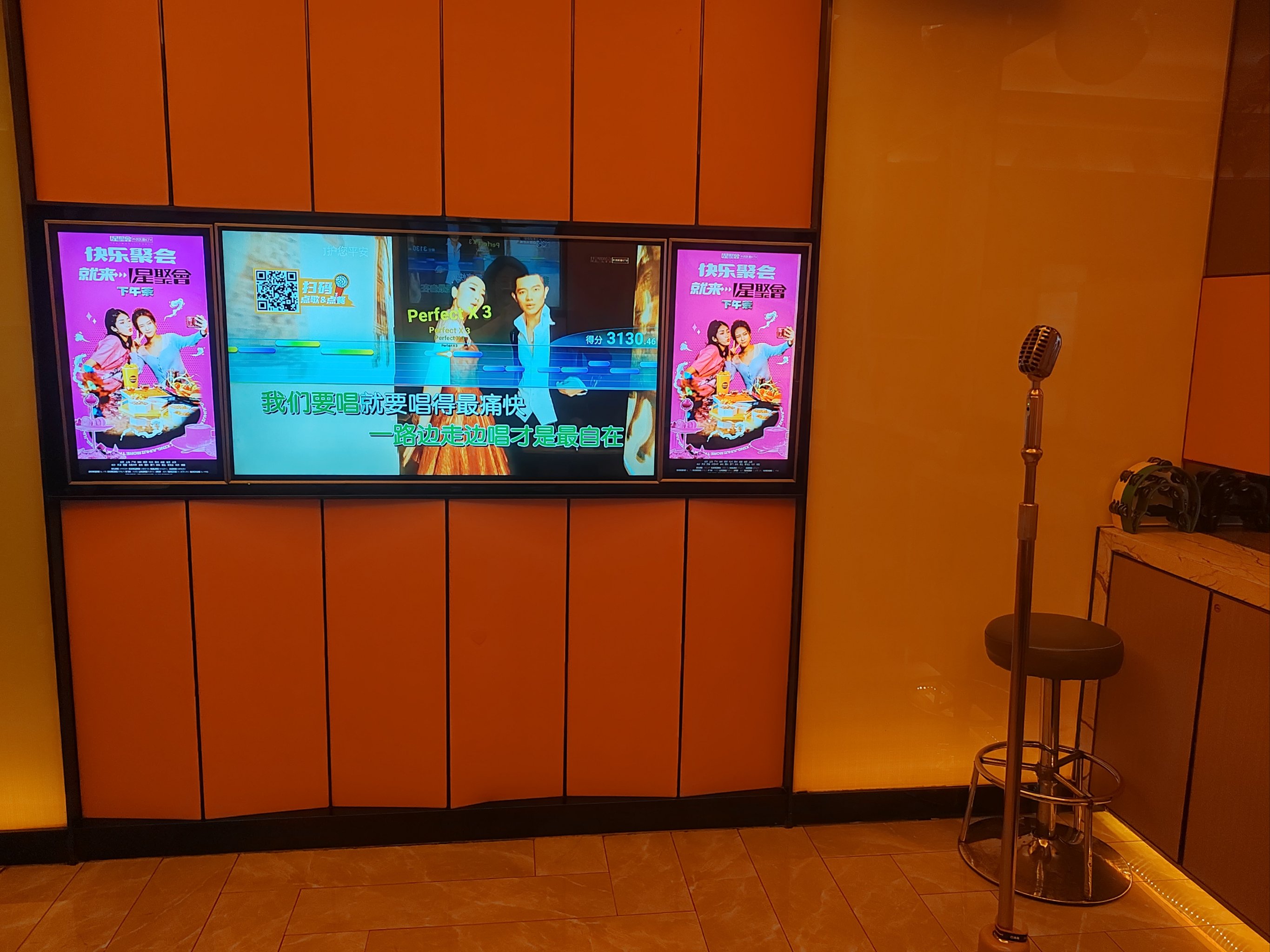 三明商务ktv推荐 商务ktv哪里有-永安市ktv预订